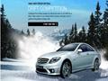 Drift na Mercedes igrati online