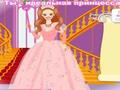 Dream Princess danas igrati online