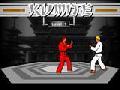 Kumite igrati online